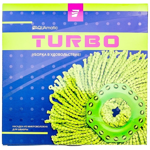 Насадка из микроволокна для швабры AQUAmatic TURBO для влажной уборки общих помещений